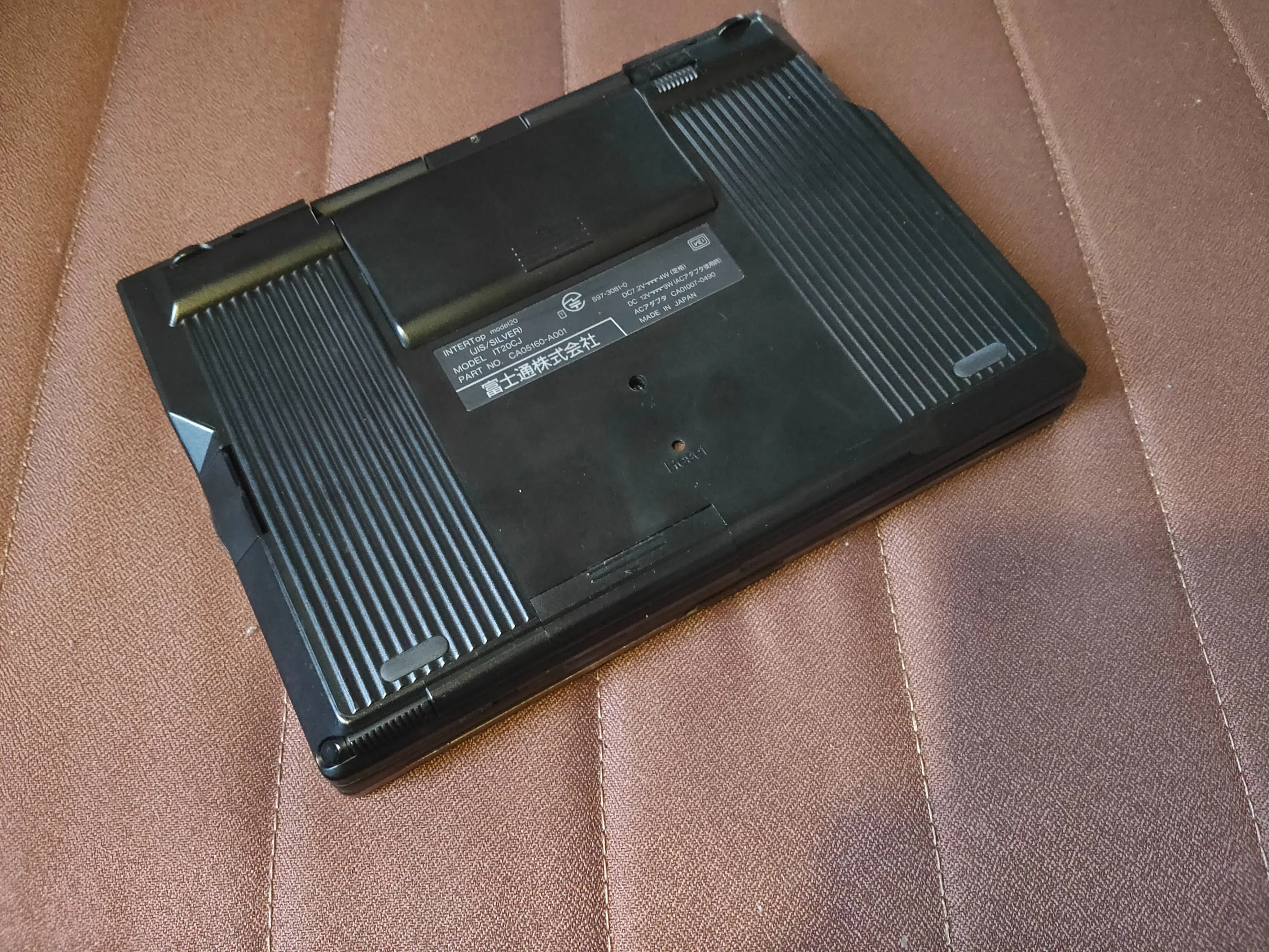 俺とレトロモバイル INTERTop model 20 1997年発売｜レモバ