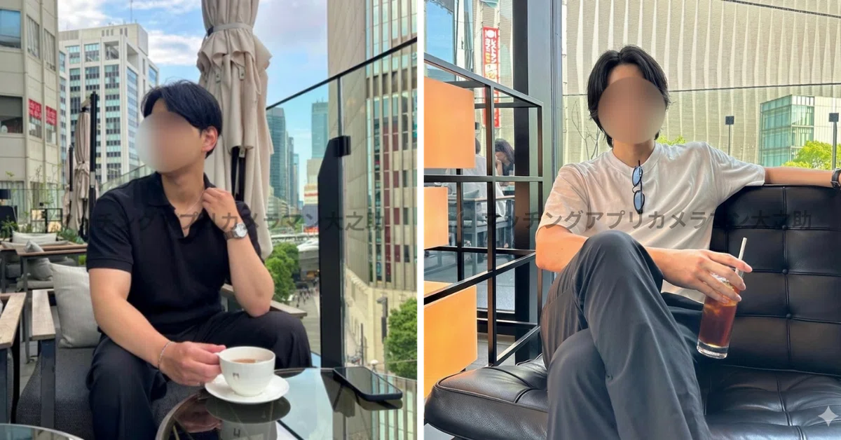 マッチングアプリ専用カメラマンが東京・銀座のホテルラウンジで撮影した大人の男性プロフ写真