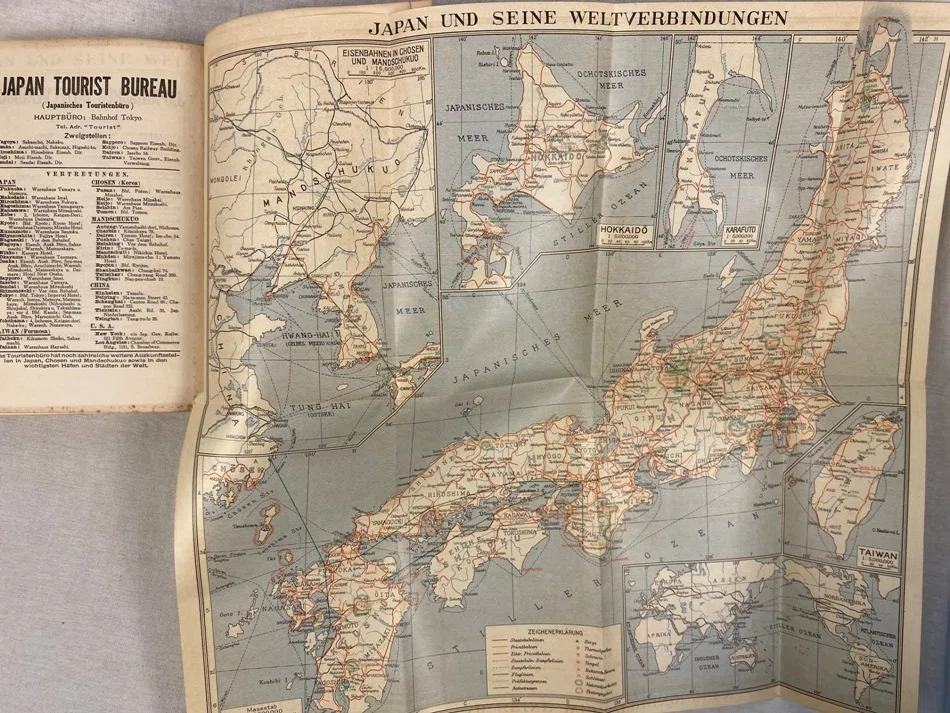 1930年代多言語日本旅行ガイドの展開｜極東書店