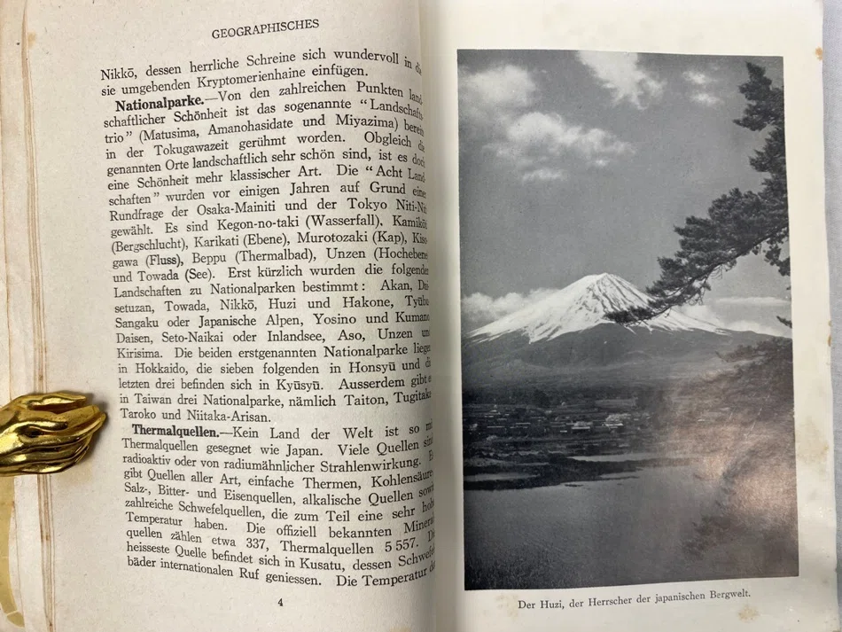 1930年代多言語日本旅行ガイドの展開｜極東書店
