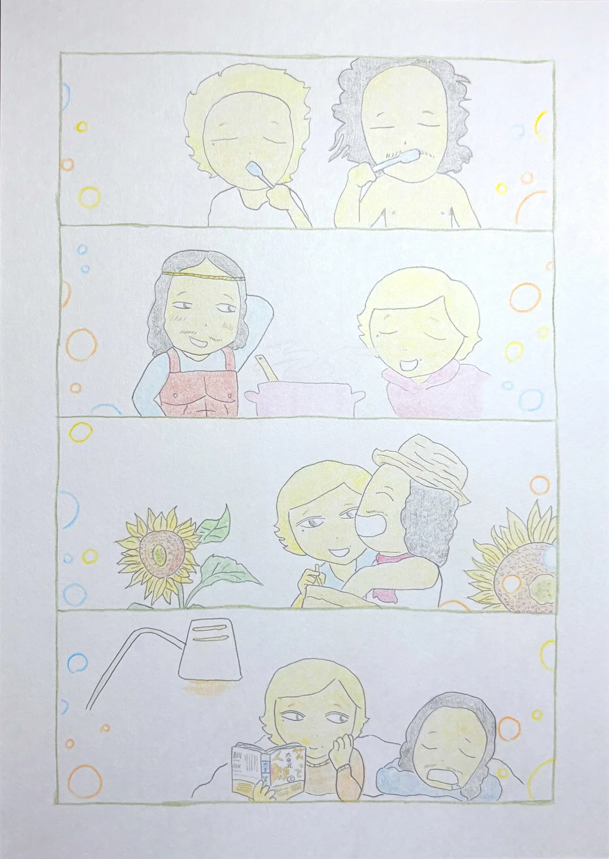 画像