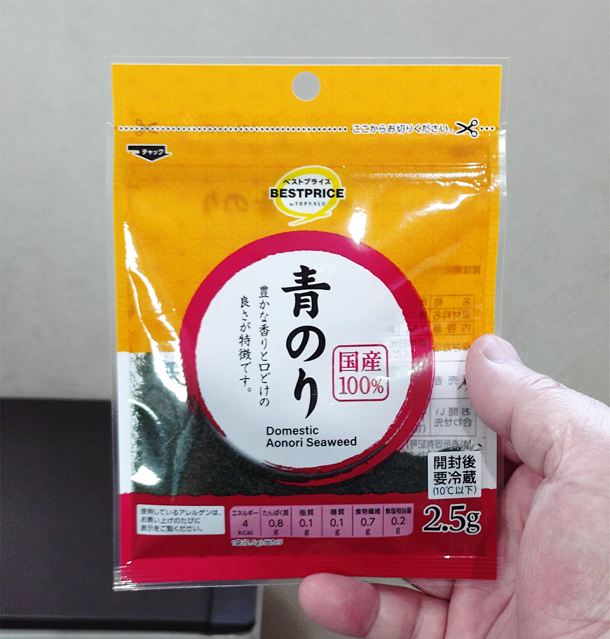 画像
