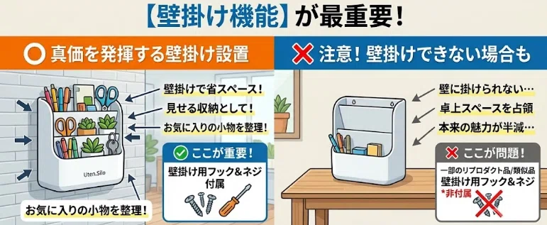 ウーテンシロのリプロダクトでおすすめ商品3選！本家との違いも紹介