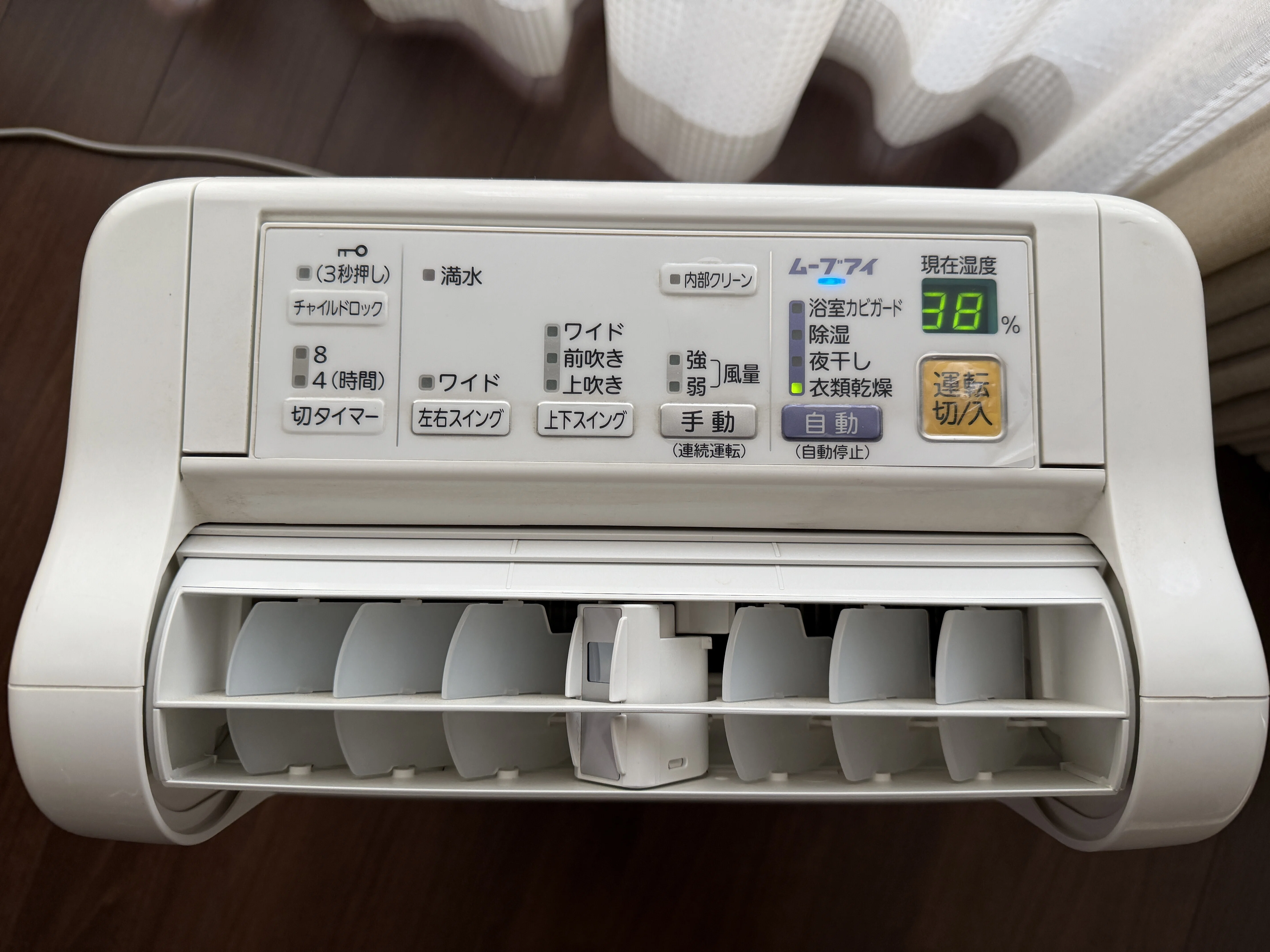 除湿機おすすめ5選｜17年使った三菱ユーザーが買い替え候補を選んで