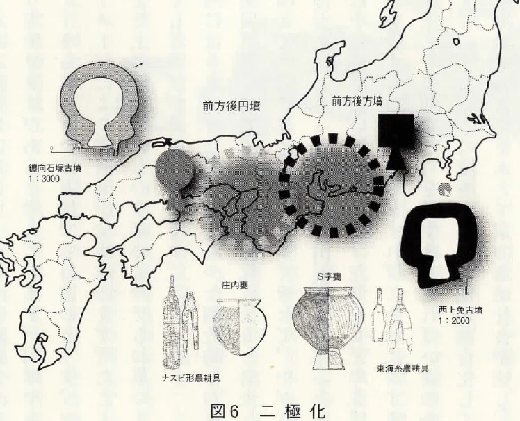 弘法山古墳の年代遡上をめぐって】東瀬戸内・丹後・東海・三つの畿内