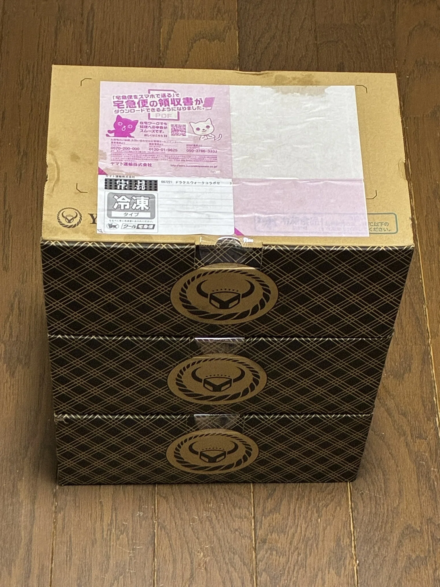 ドラクエウォークコラボセット到着！（今日から期間限定で受注生産の