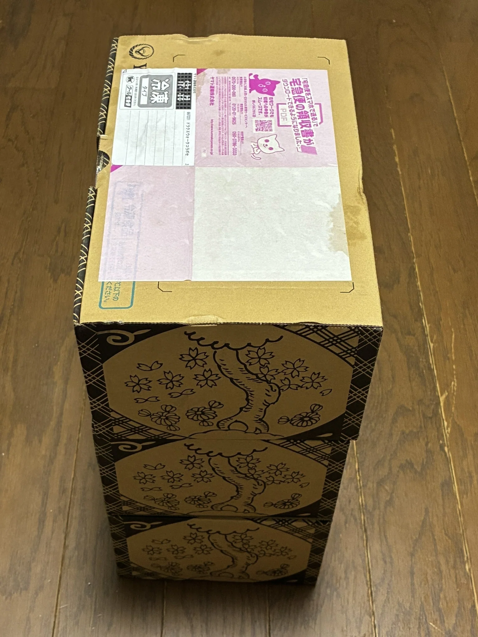 ドラクエウォークコラボセット到着！（今日から期間限定で受注生産の