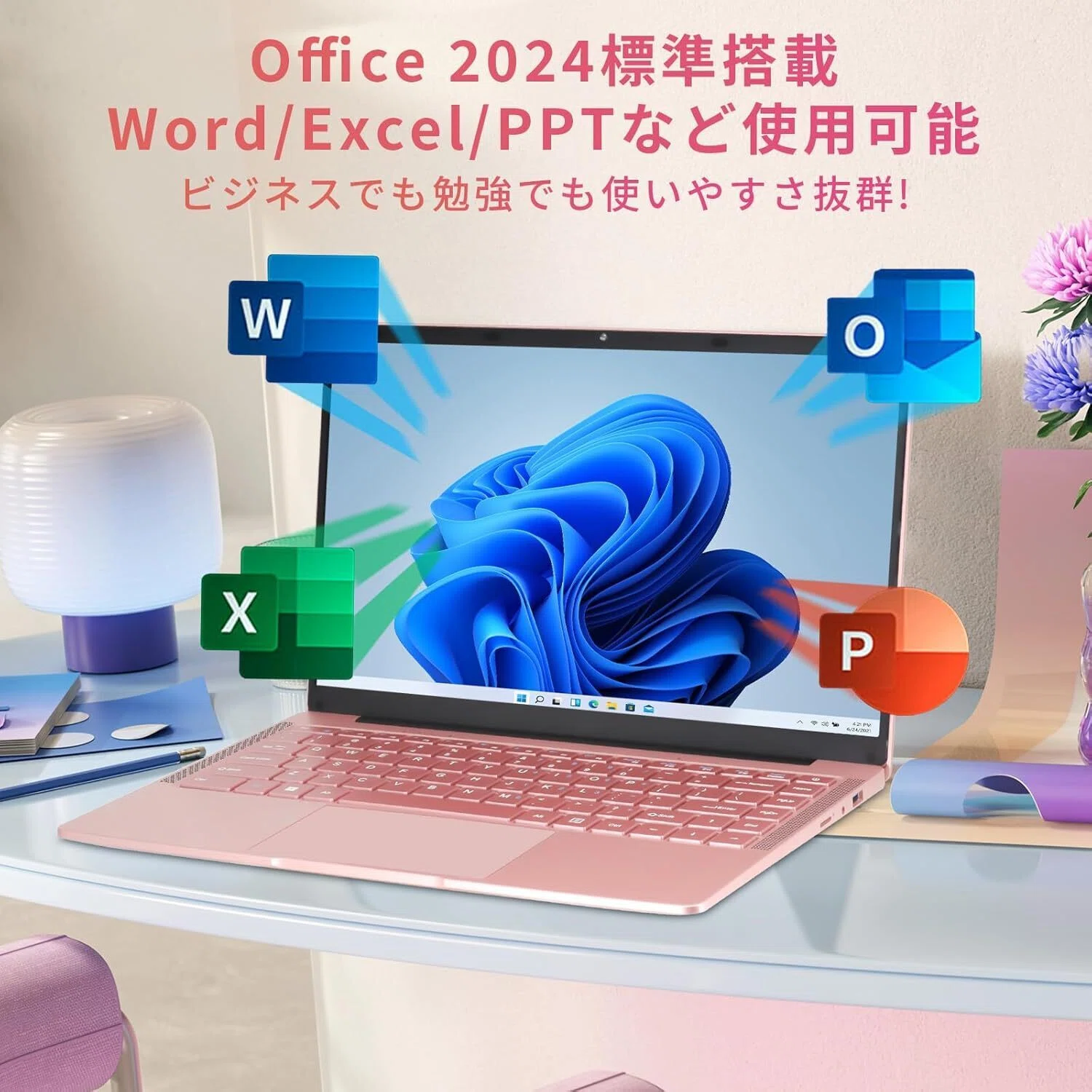 最強レビュー】ESBOOKノートパソコン 【MS Office 2024搭載&Windows 11