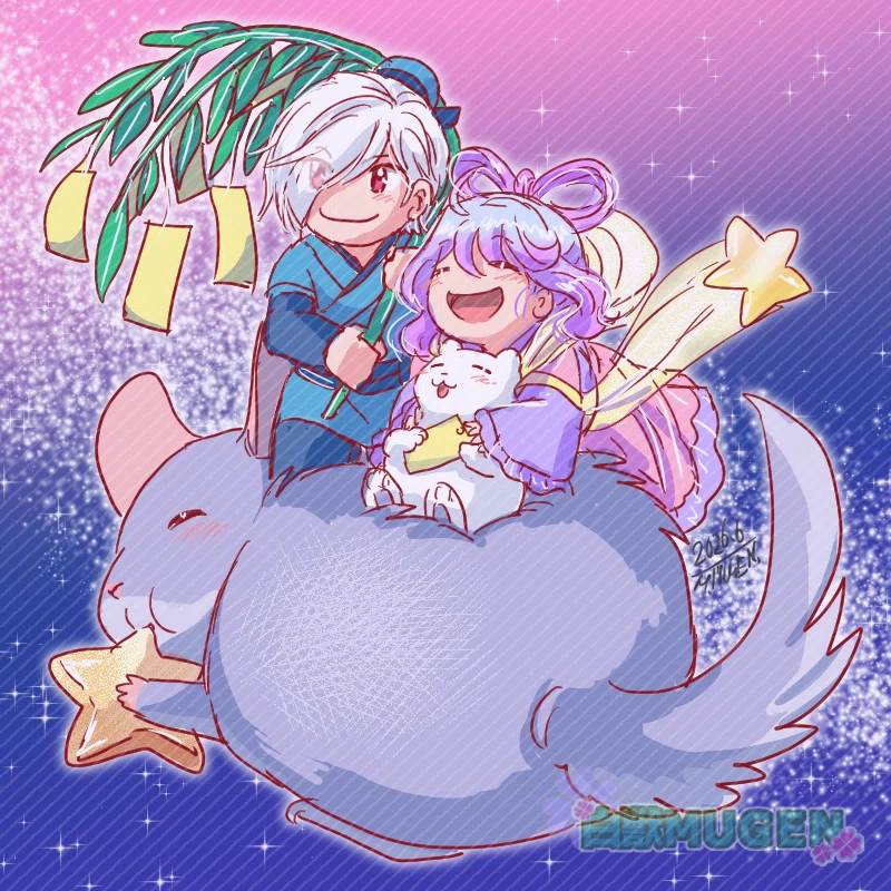 おえかき】優と餅姫の七夕✨｜白獣MUGEN