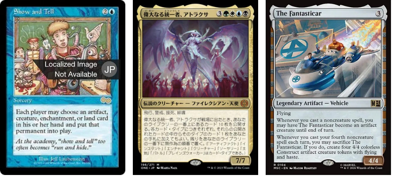 思考の泉の物語【MTG】【レガシー】【マーフォーク】【第四回】｜わっ
