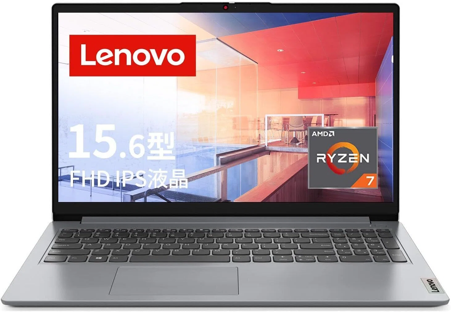 ASUS Vivobook 15 M1502NAQ のレビュー・口コミ評判と特徴 10万円以下
