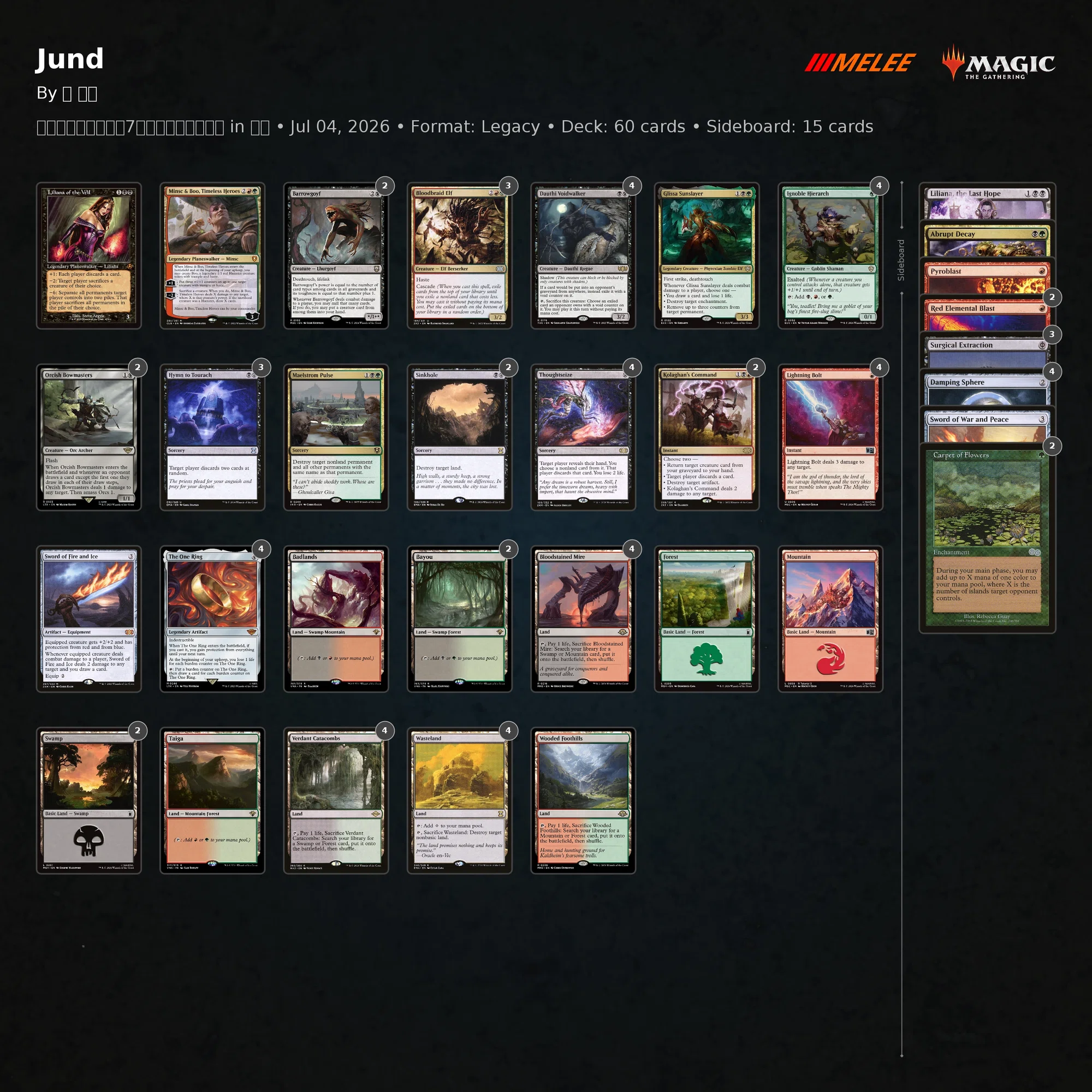 MTG レガシー　デッキ　マナレスドレッ 第7回おそとでレガシー TOP16デッキリスト｜マッサン