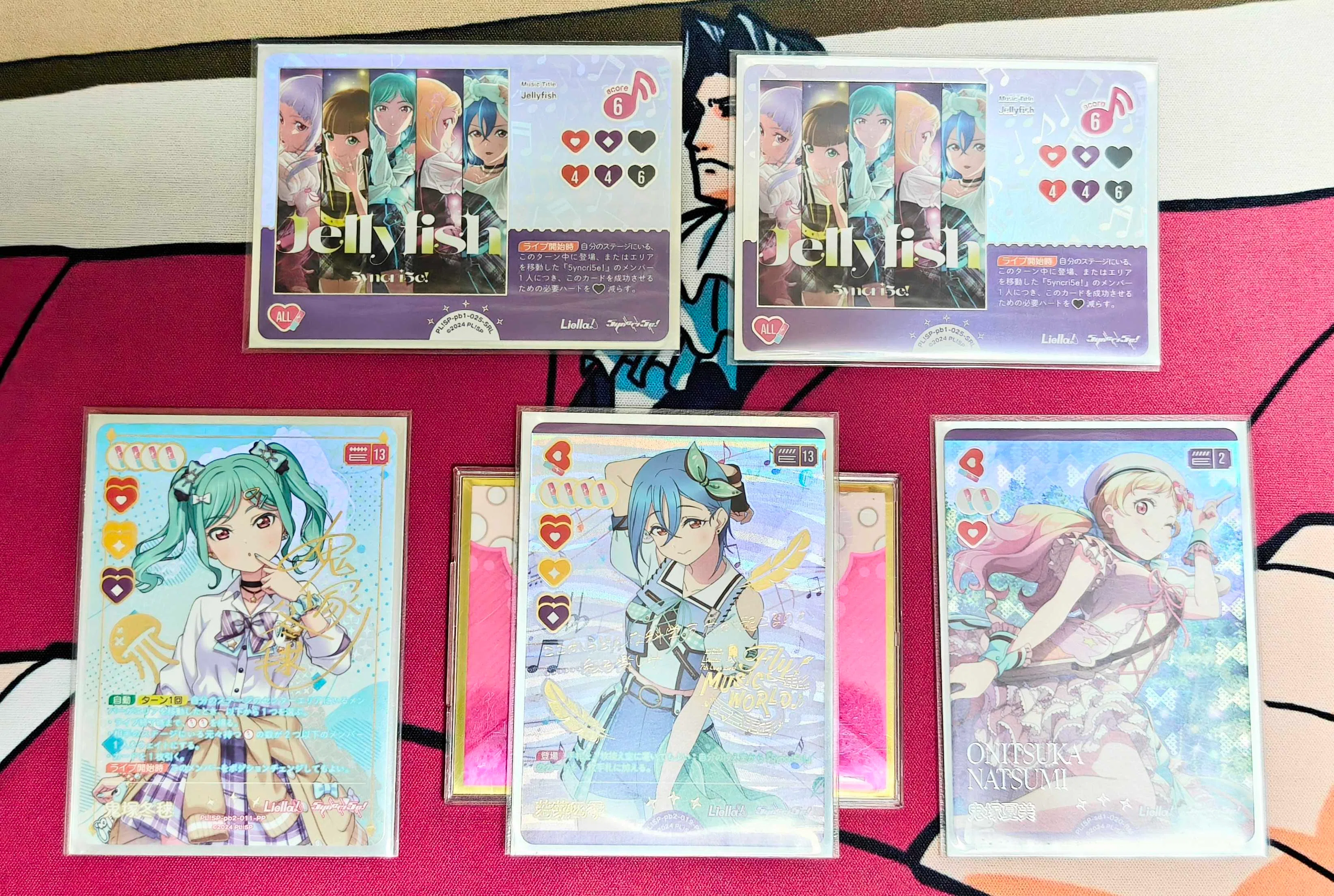 ラブカ】勝率11％！7軸シンクラの記録【5yncri5e！デッキ】｜ジャーマネ