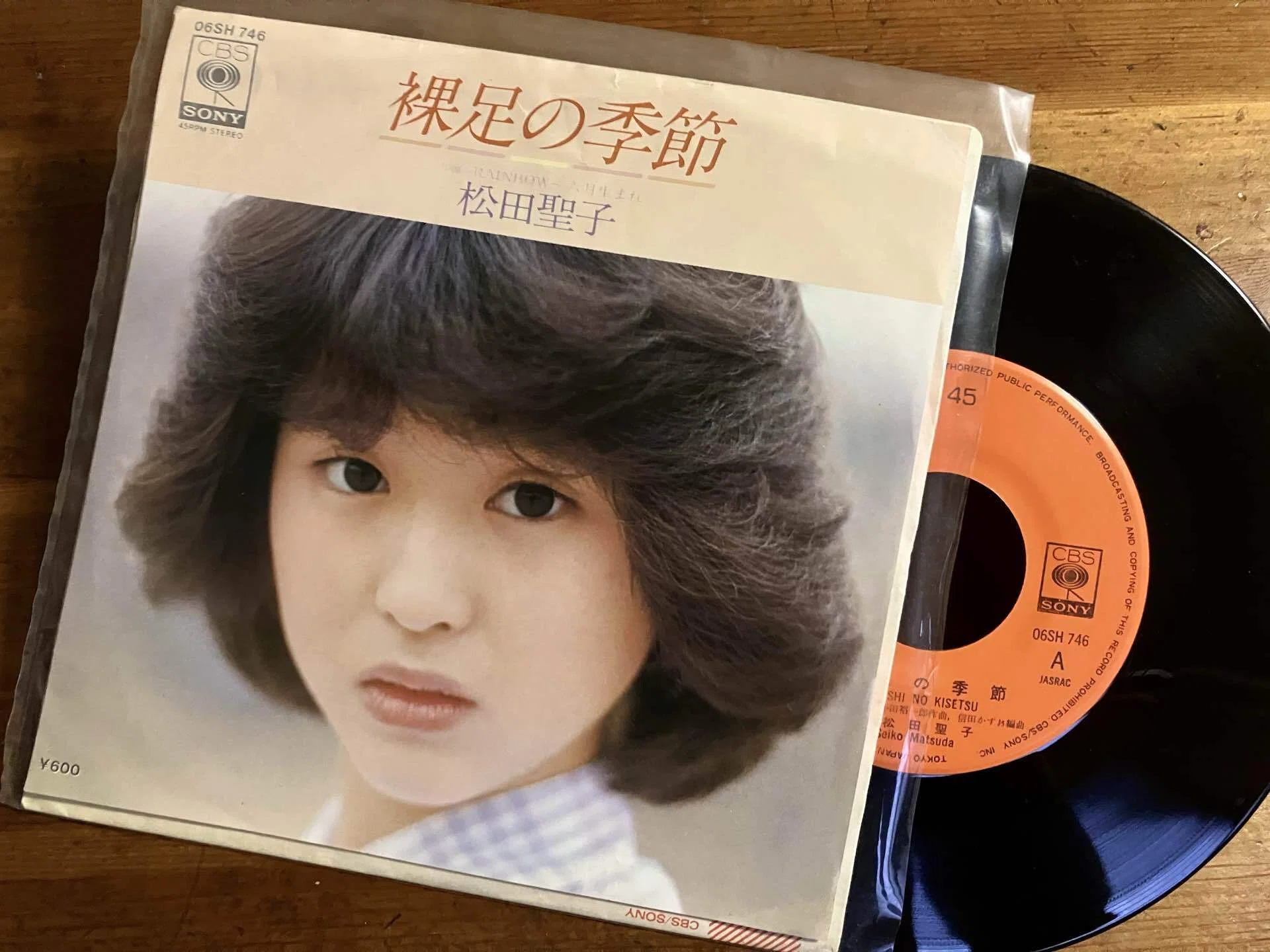 80年代 女性アイドルソングランキング」私的ベスト30 ｜アイドル史の