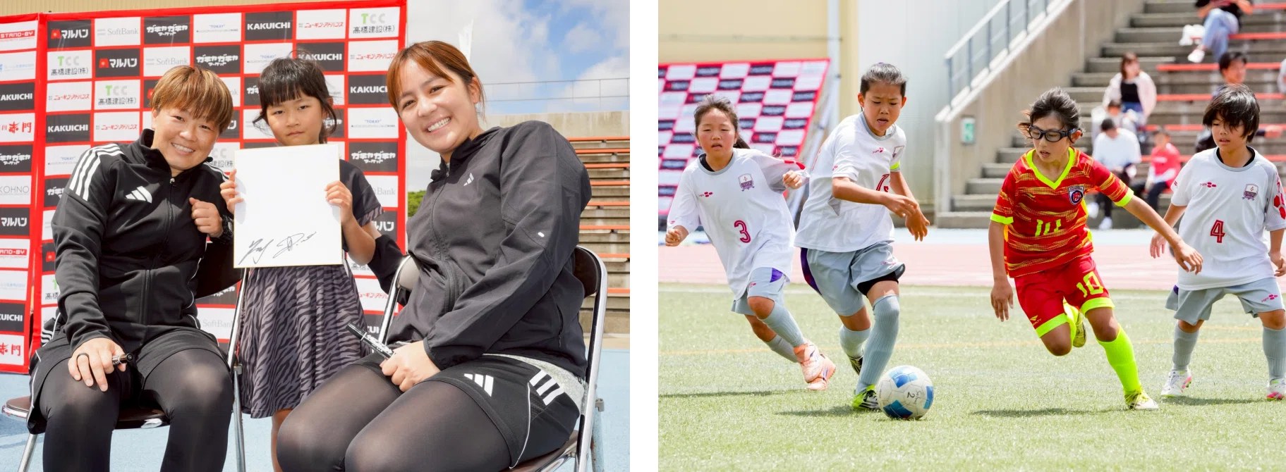 三度の飯よりサッカー少年さま専用！ マルハン×シント＝トロイデンVVカップ少年サッカー大会にてBuddycomを
