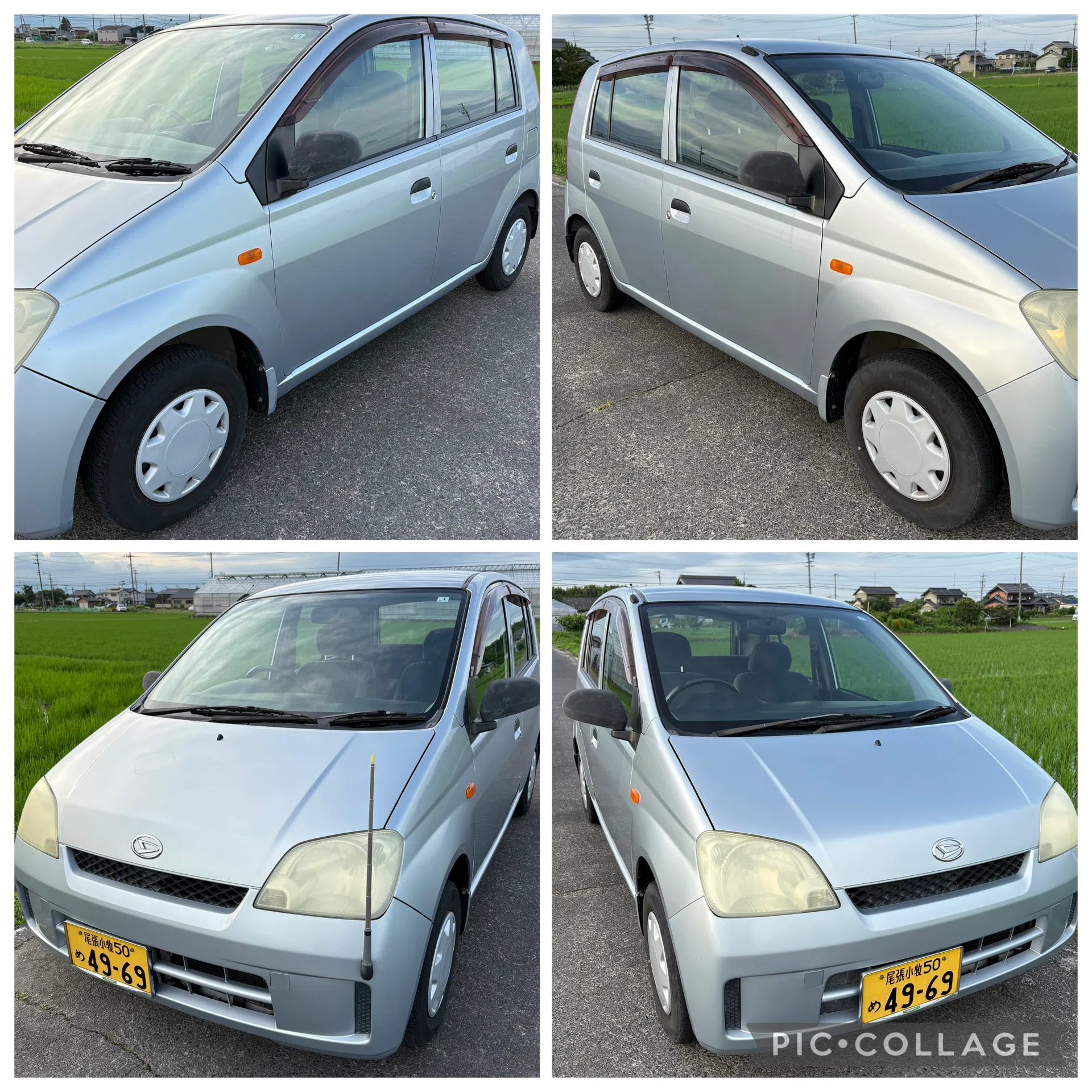 美車 車検 1年6ヵ月付 5万km ダイハツ ミラ l250 岐阜 愛知 三重 