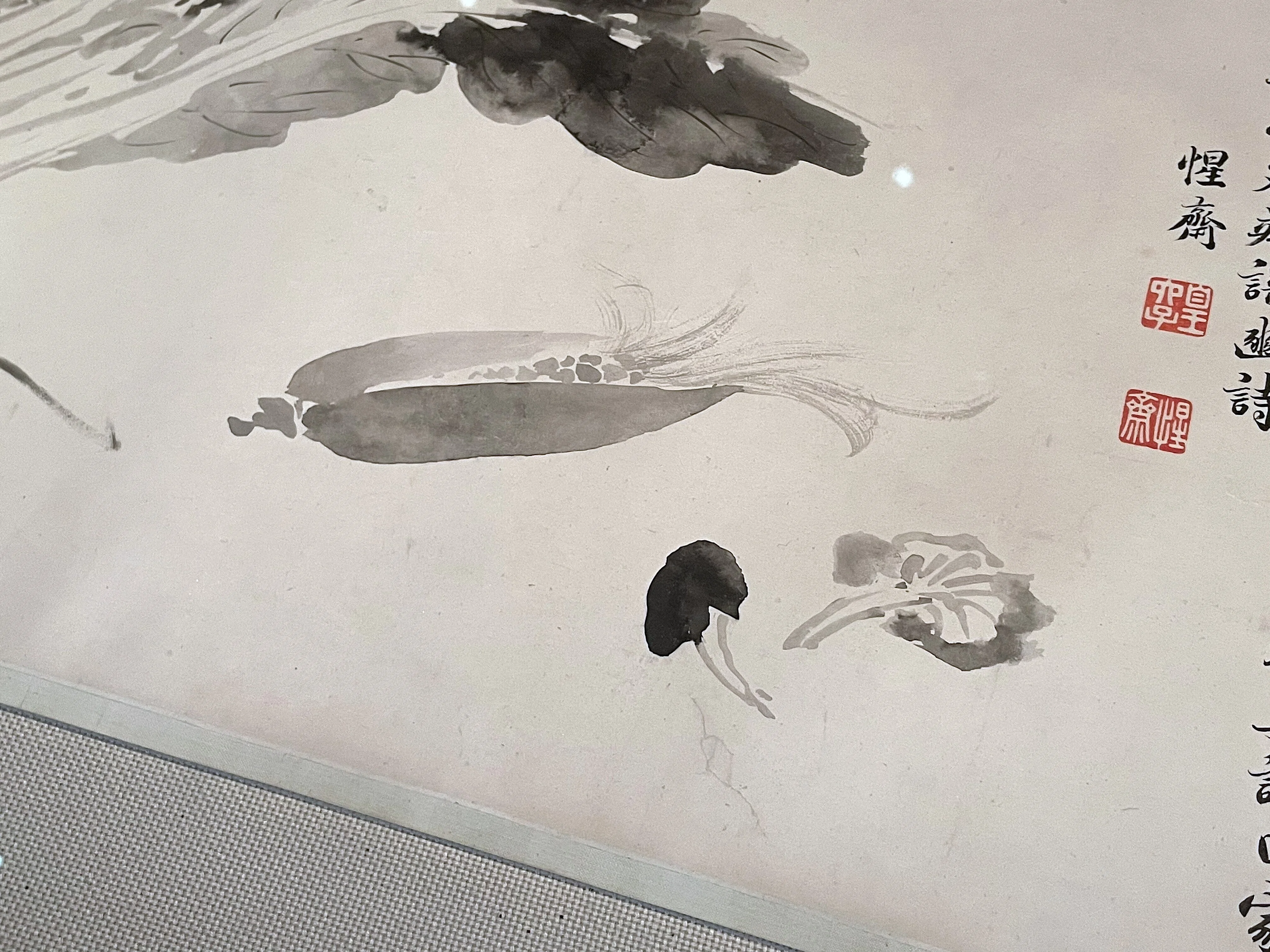 蓮の花をテーマにした中国絵画に惚れました……東京国立博物館 東洋館