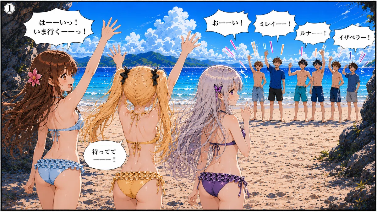画像