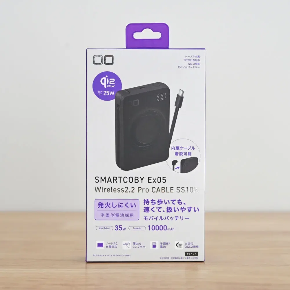 CIO SMARTCOBY Ex05 Wireless2.2 Pro CABLE SS10Kをレビュー！ケーブル