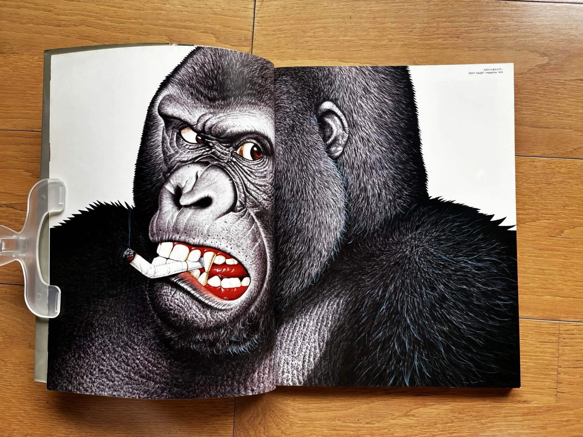 佐藤邦雄 - 動物イラストレーション -｜銀漢堂