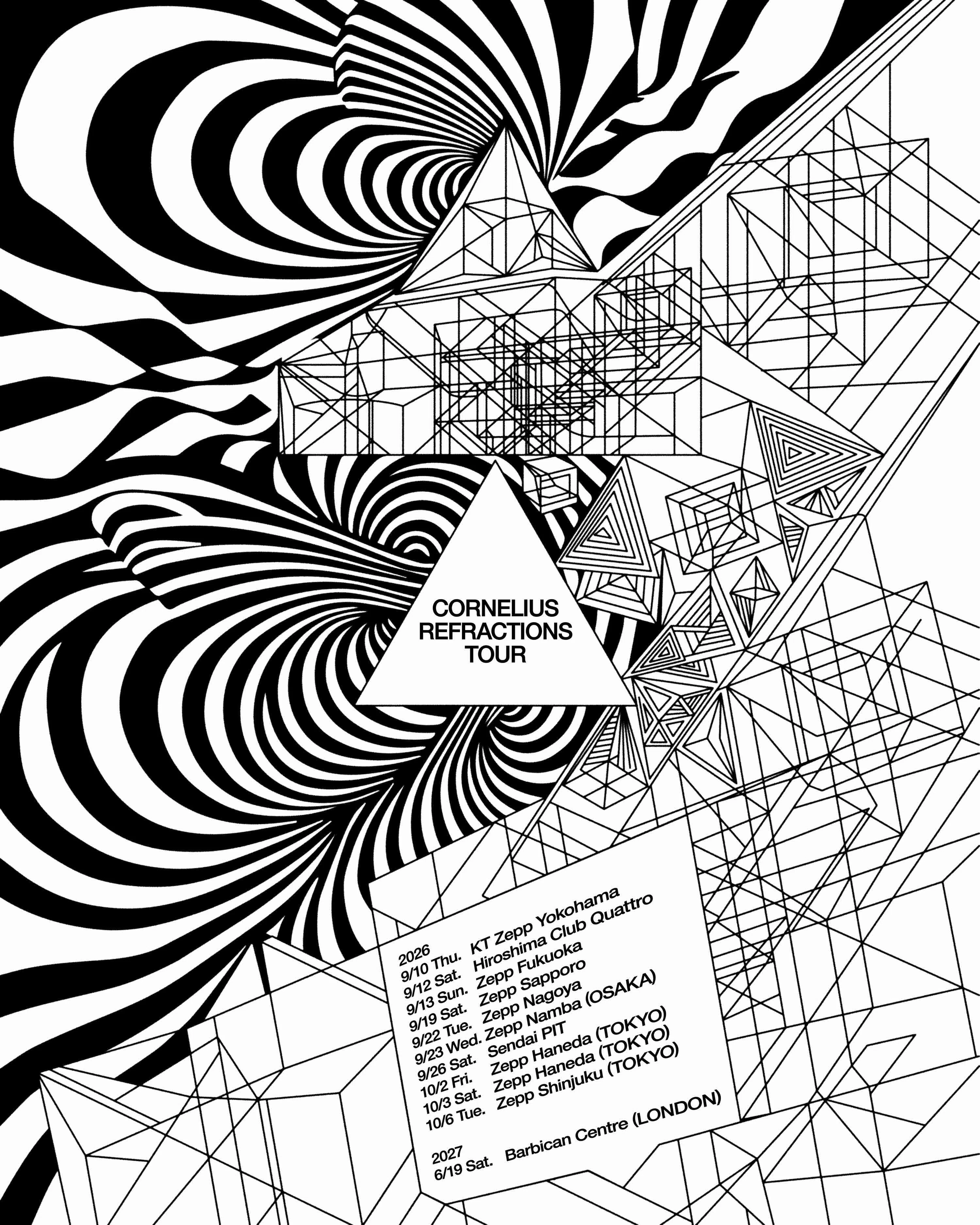 Cornelius、デジタルシングル「Twisting & Glistening」を配信開始