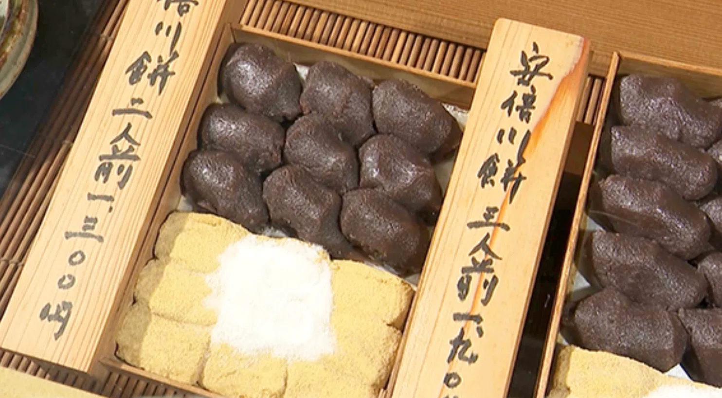 静岡 で しか 買え ない お 土産