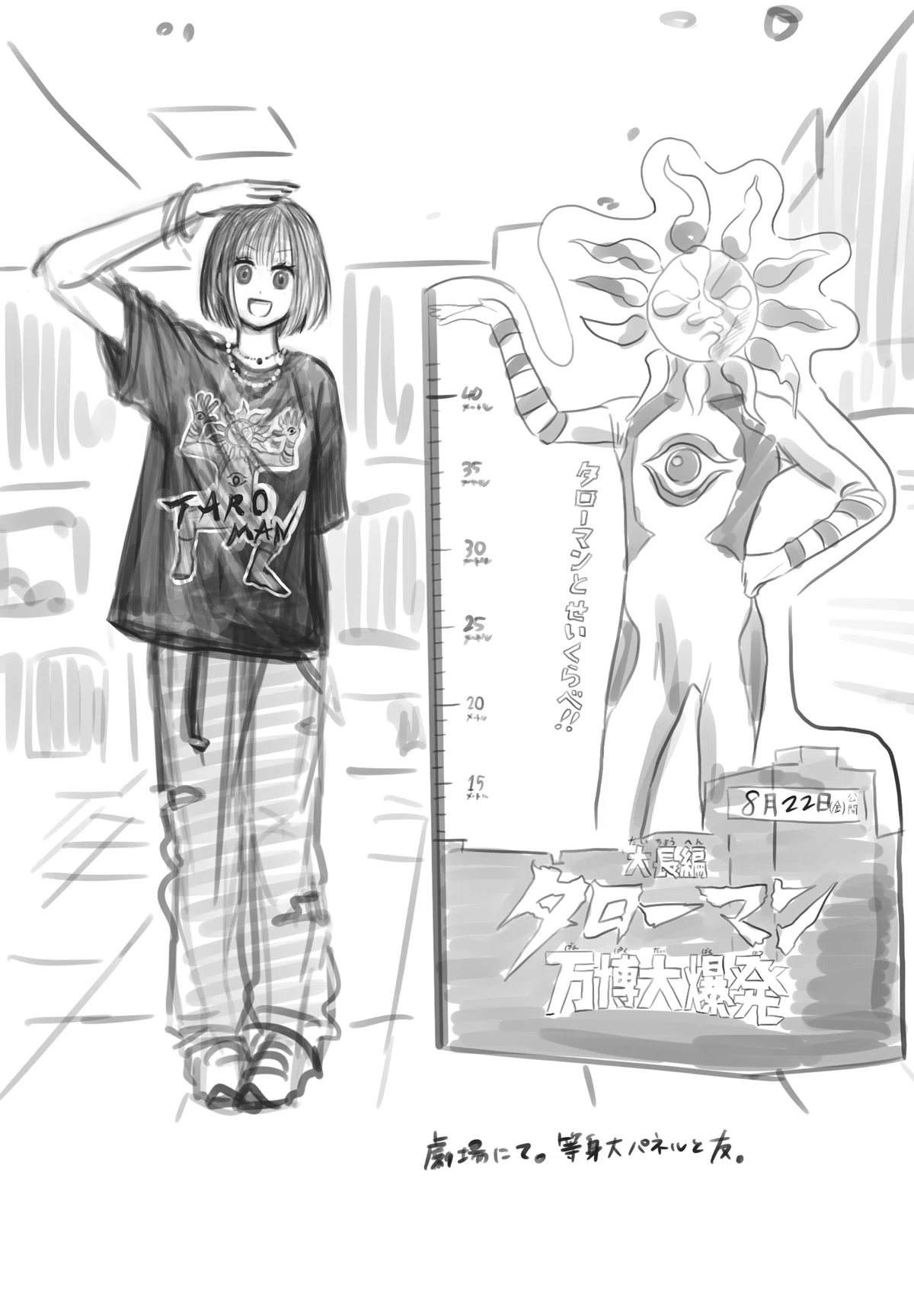 ็ปๅ