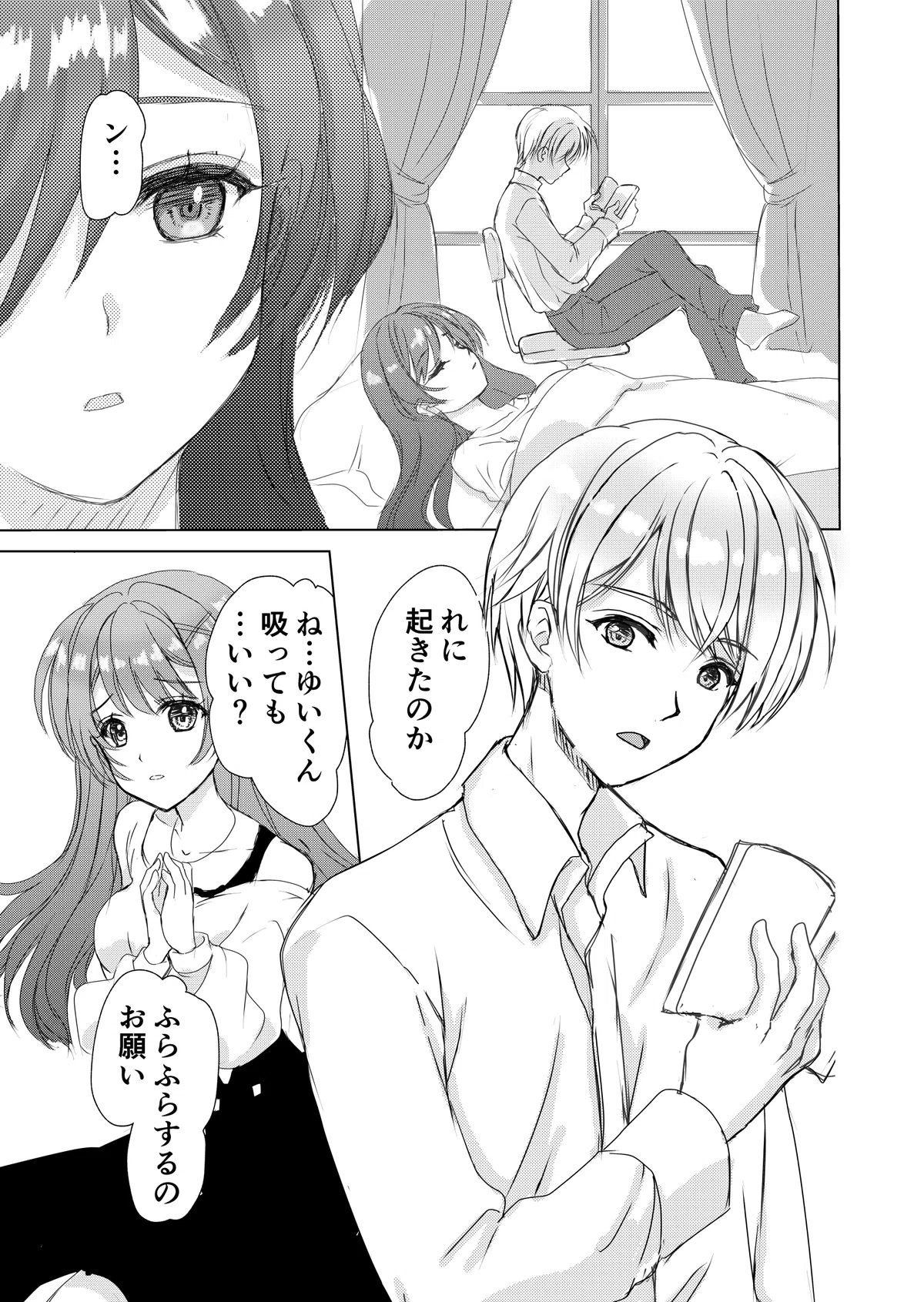 画像