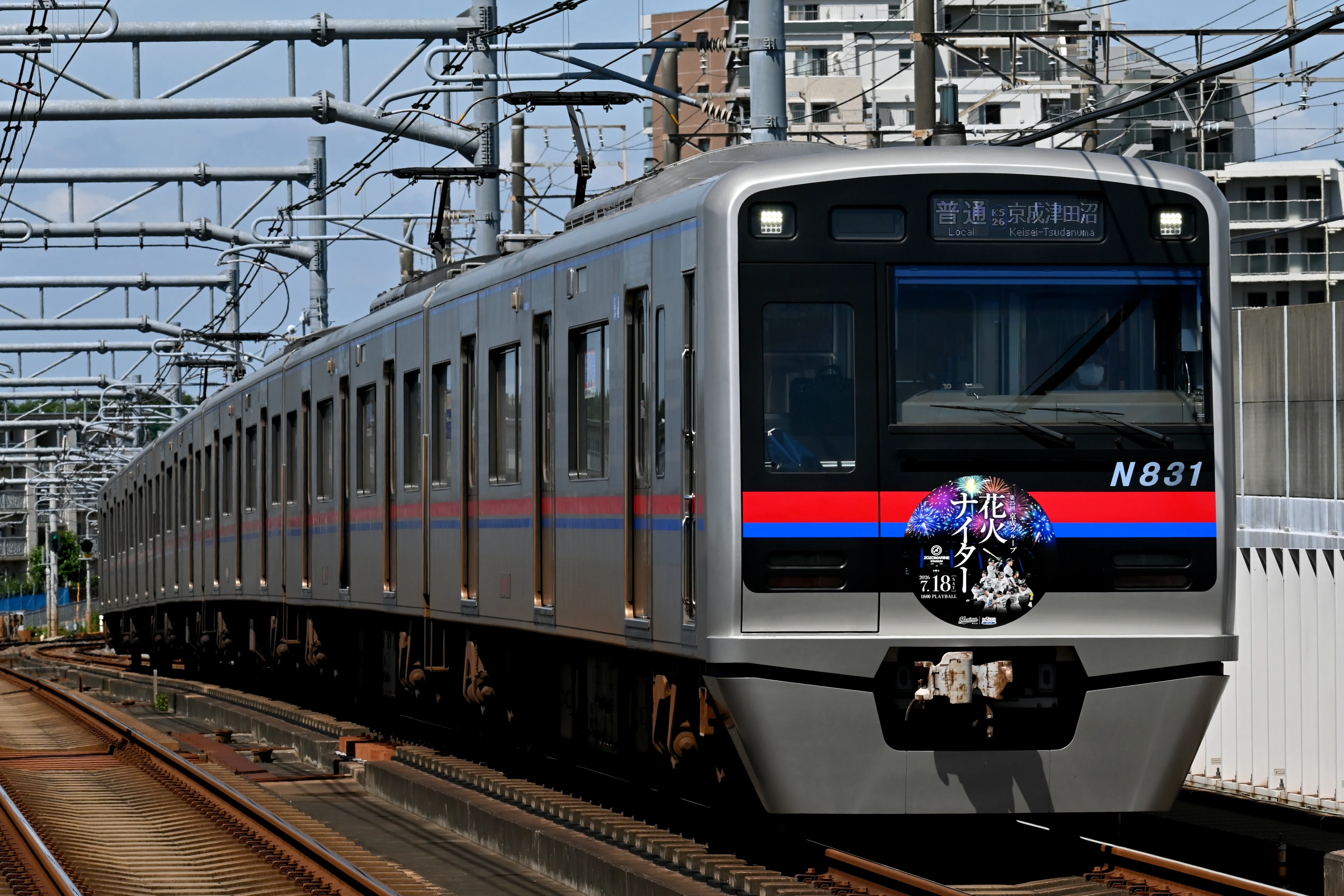 京成松戸線 8900形出場試運転 カラー変更完了など・7月ニュース｜隣の