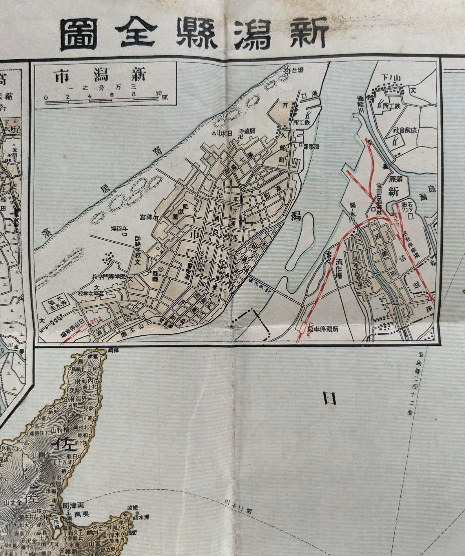 新潟縣全圖』🗾明治四十年（1907年）十月訂正 昭和八年（1933年）八月