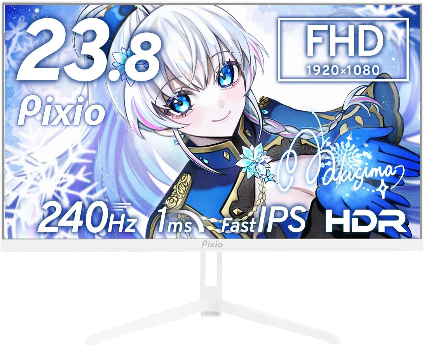 Pixio PX248 Waveは買うべき？200Hz・白いゲーミングモニターとしての