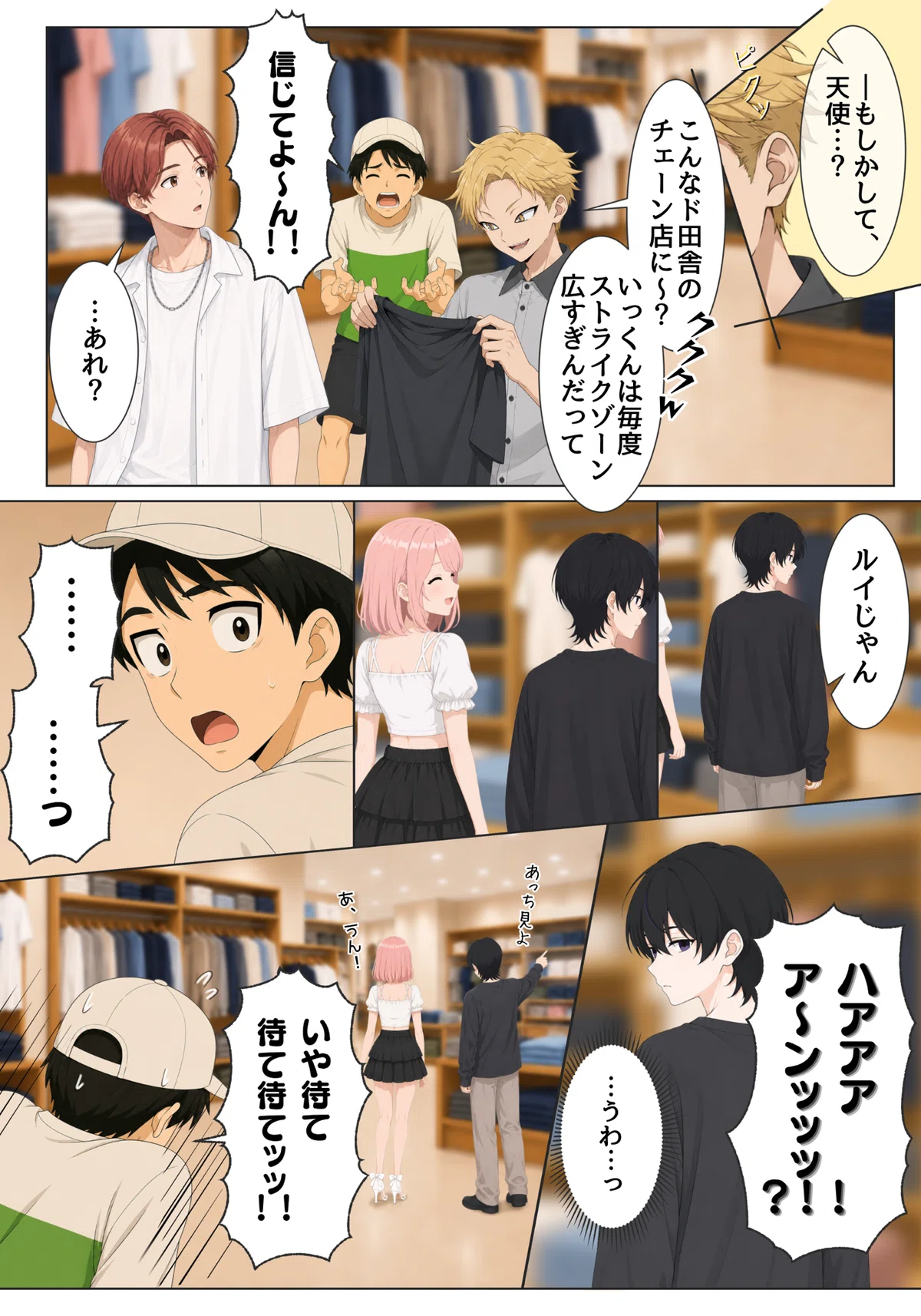 画像