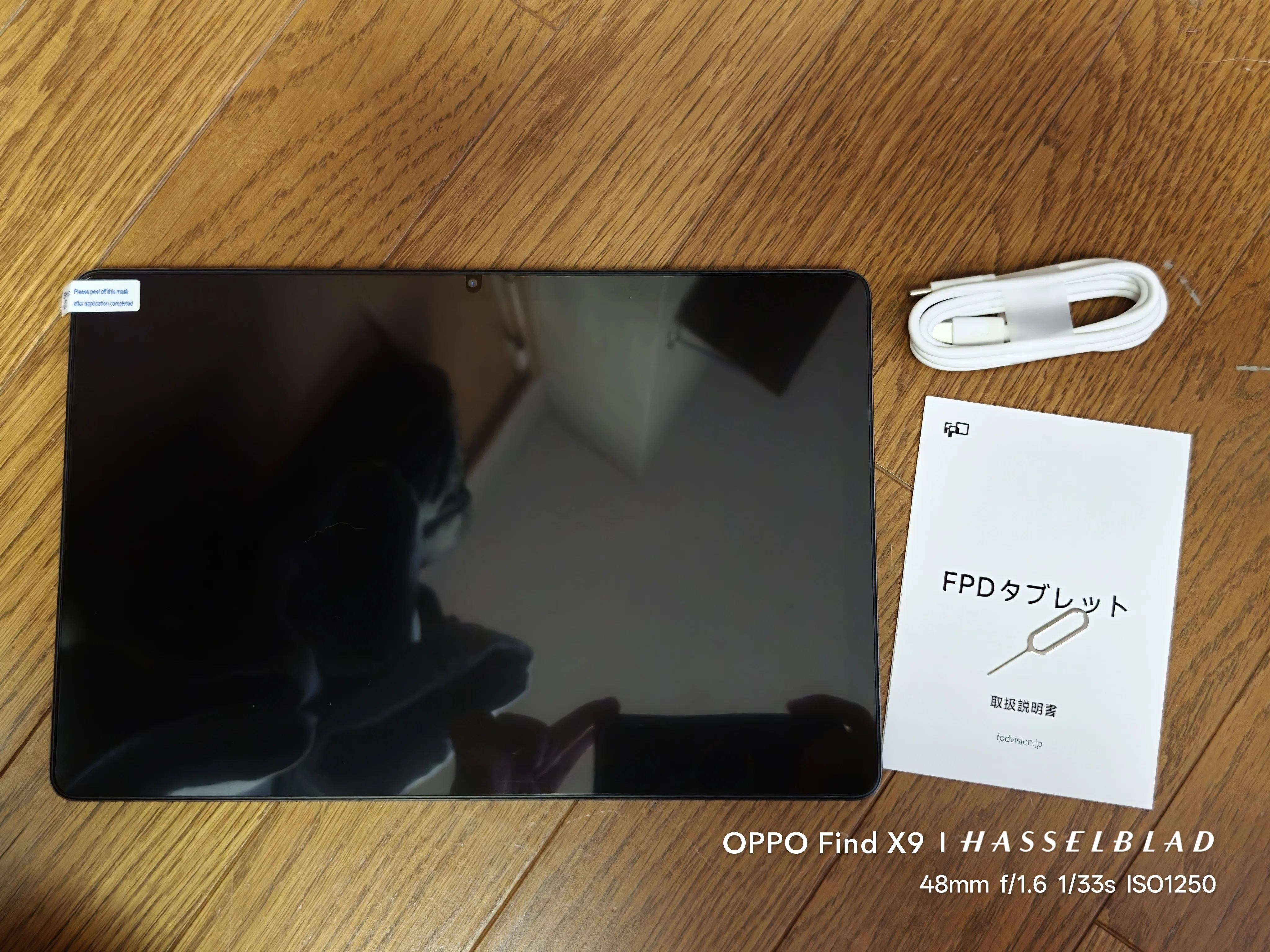 これは本当に「ちょうど良い」タブレット｜ひげガジェット商会のひげ