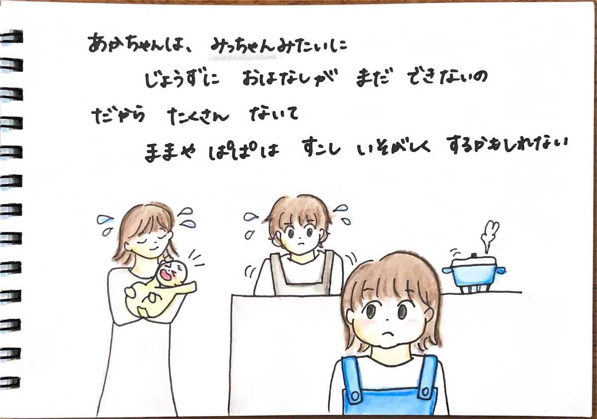 ç»å