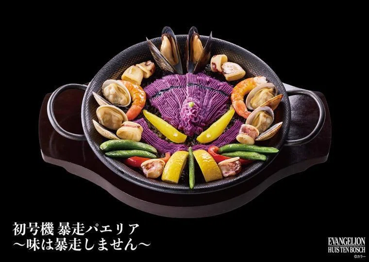 2026最新】ハウステンボス 1泊2日のチケット・ホテル・食事を家族4人で