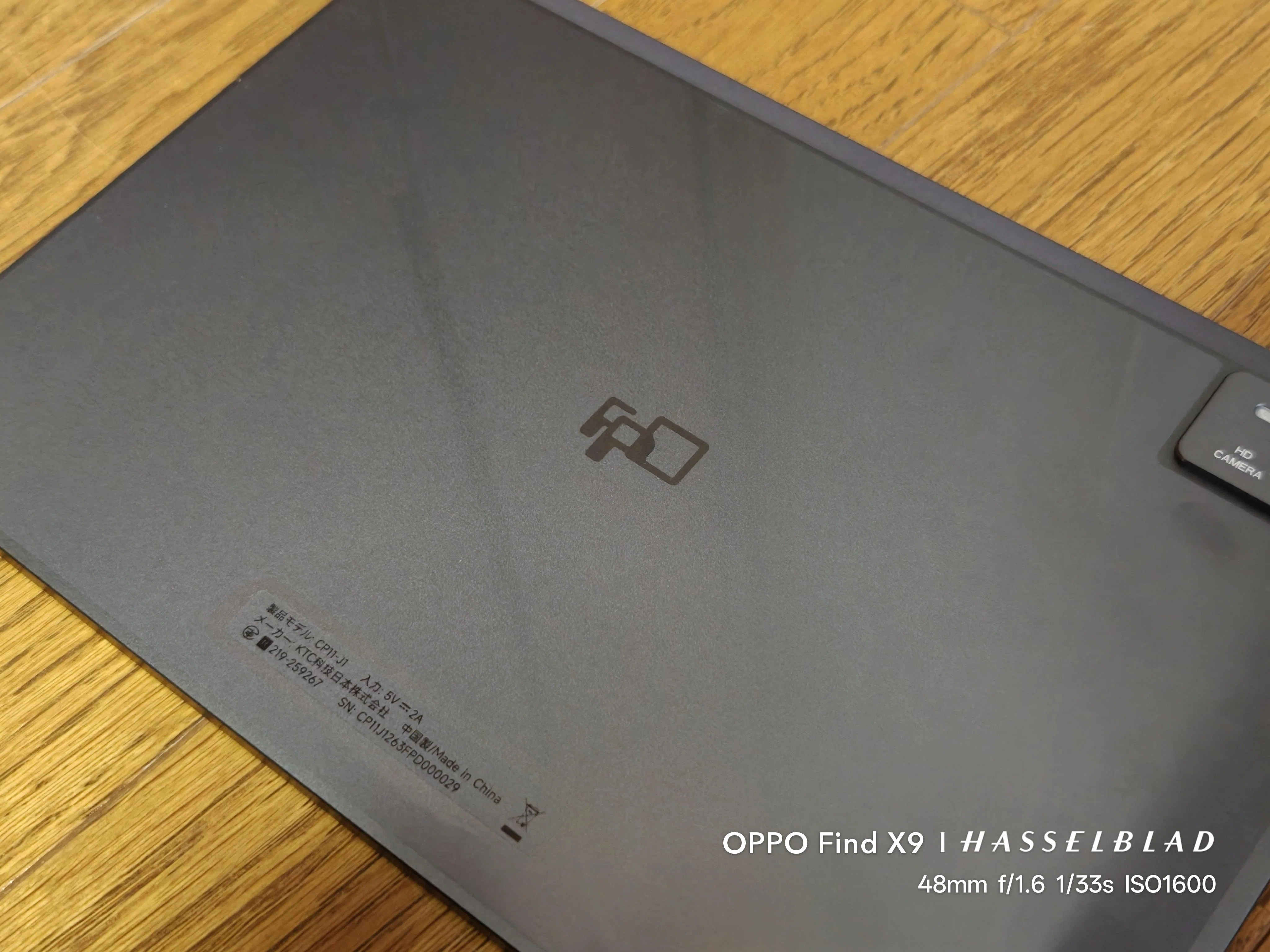 これは本当に「ちょうど良い」タブレット｜ひげガジェット商会のひげ