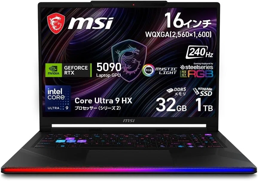 RTX 5090搭載ノートパソコン5選｜価格・画面・デスクトップ代替で選ぶ