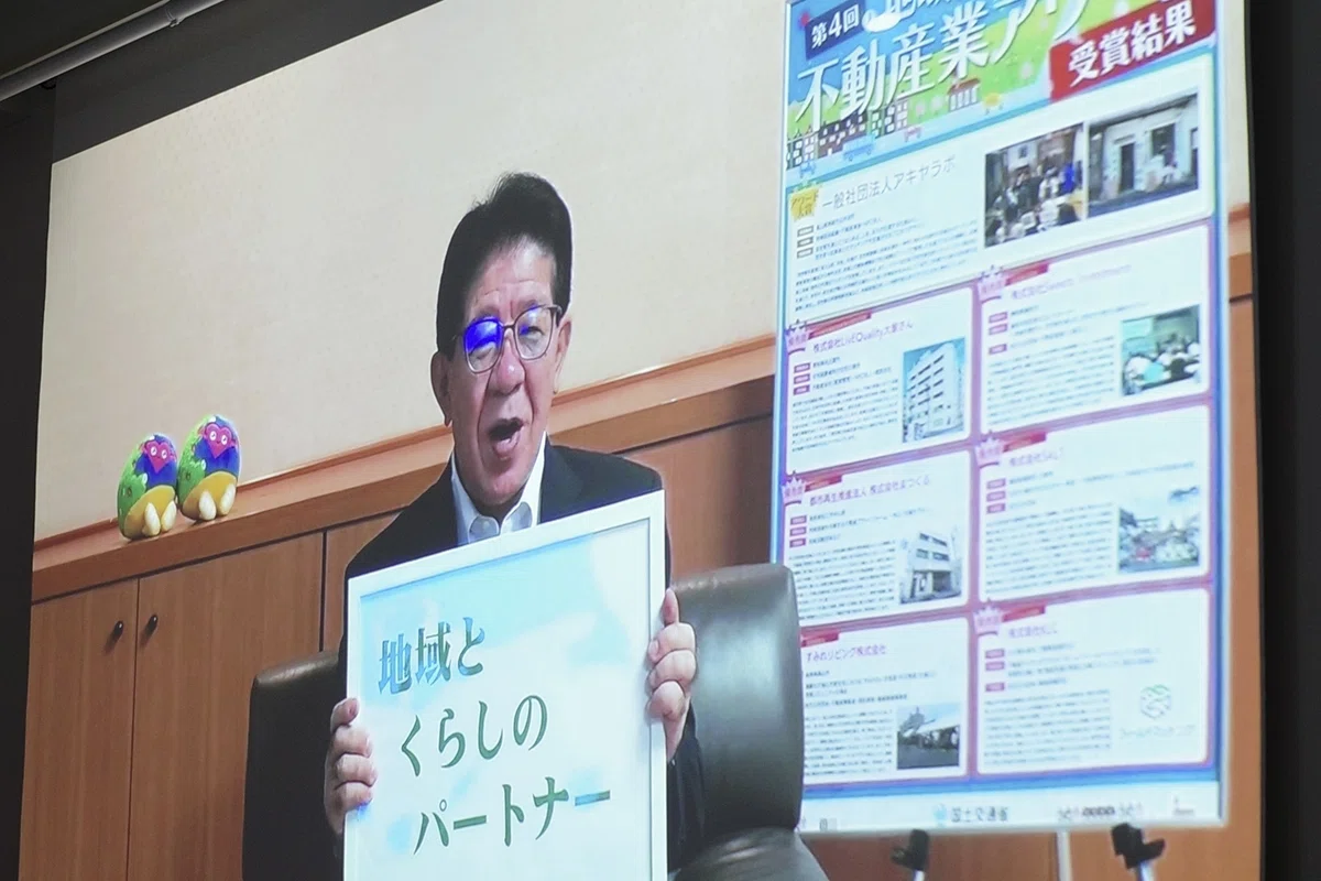 画像