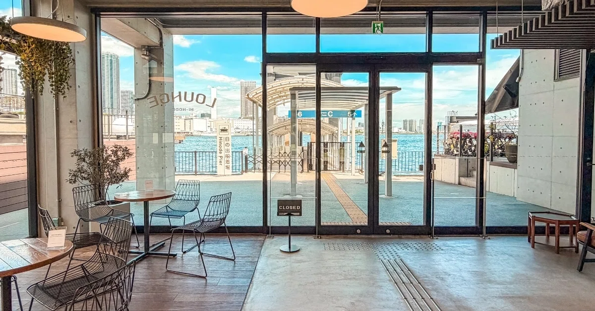 マッチングアプリのプロフ写真の撮影に最適な浜松町/竹芝エリアの１つ日の出ふ頭の景色②