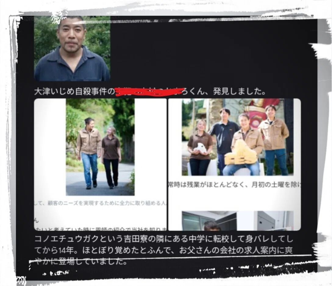パンピーとは何の略？一般ピープルの語源からオタク・V系界隈の現在地まで徹底解説