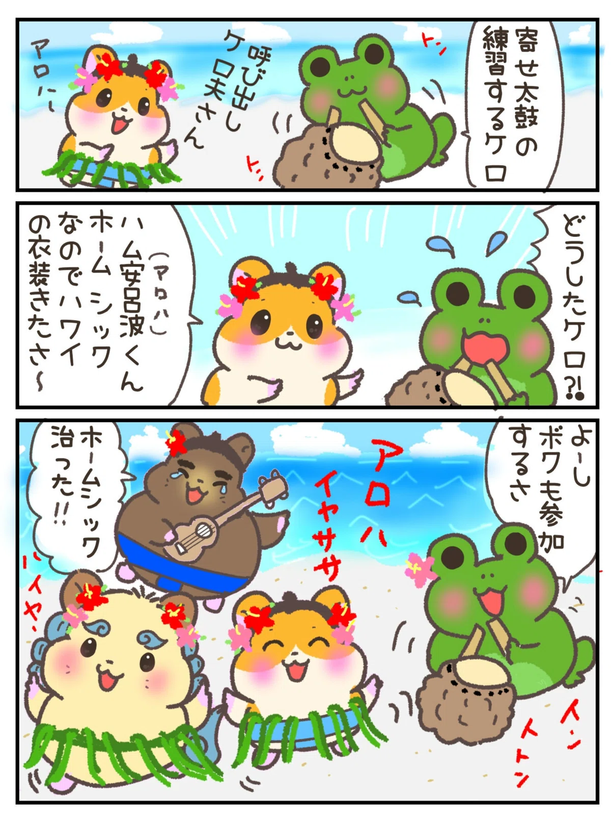 画像