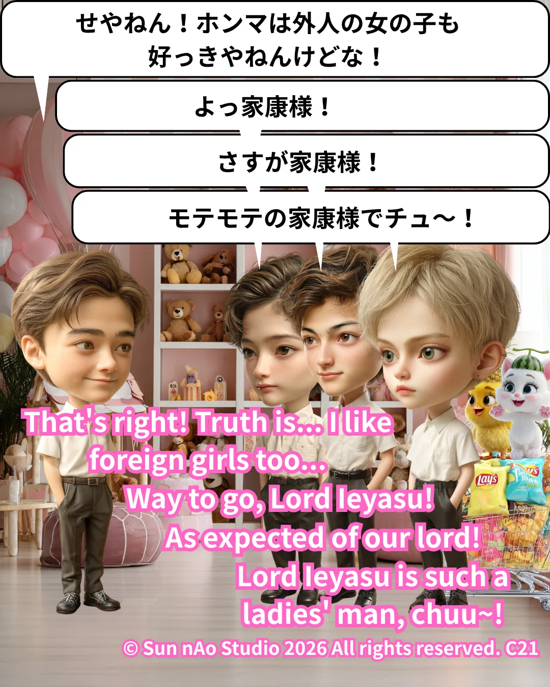 画像
