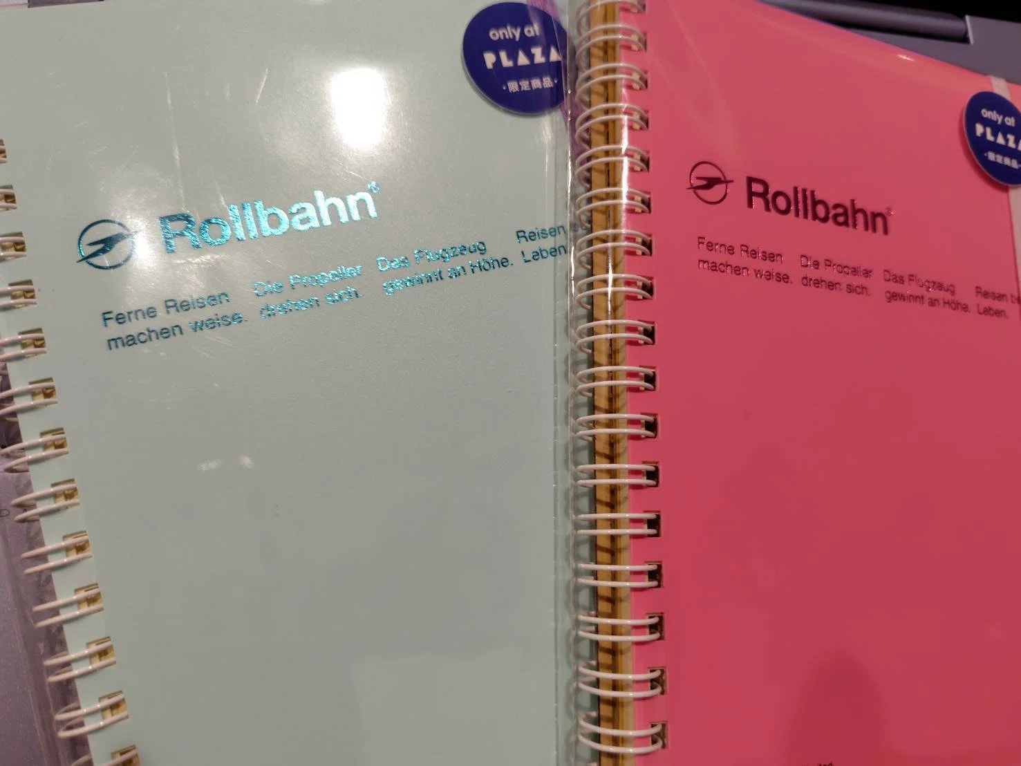 ロルバーン100 オンライン購入3冊届きましたー開封の儀｜あーさー｜旅