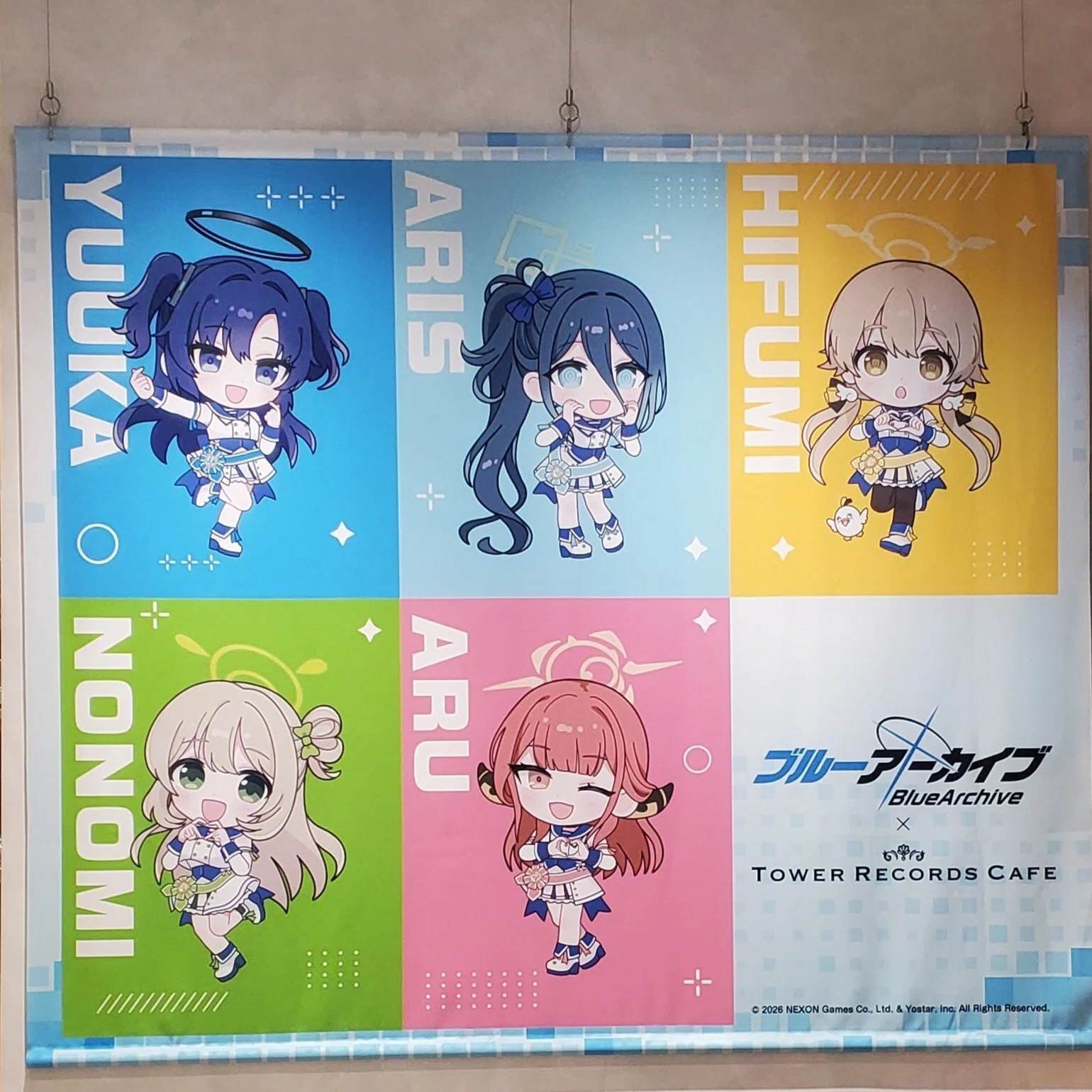 ブルーアーカイブ】『TOWER RECORDS CAFE』コラボ開催！（前期