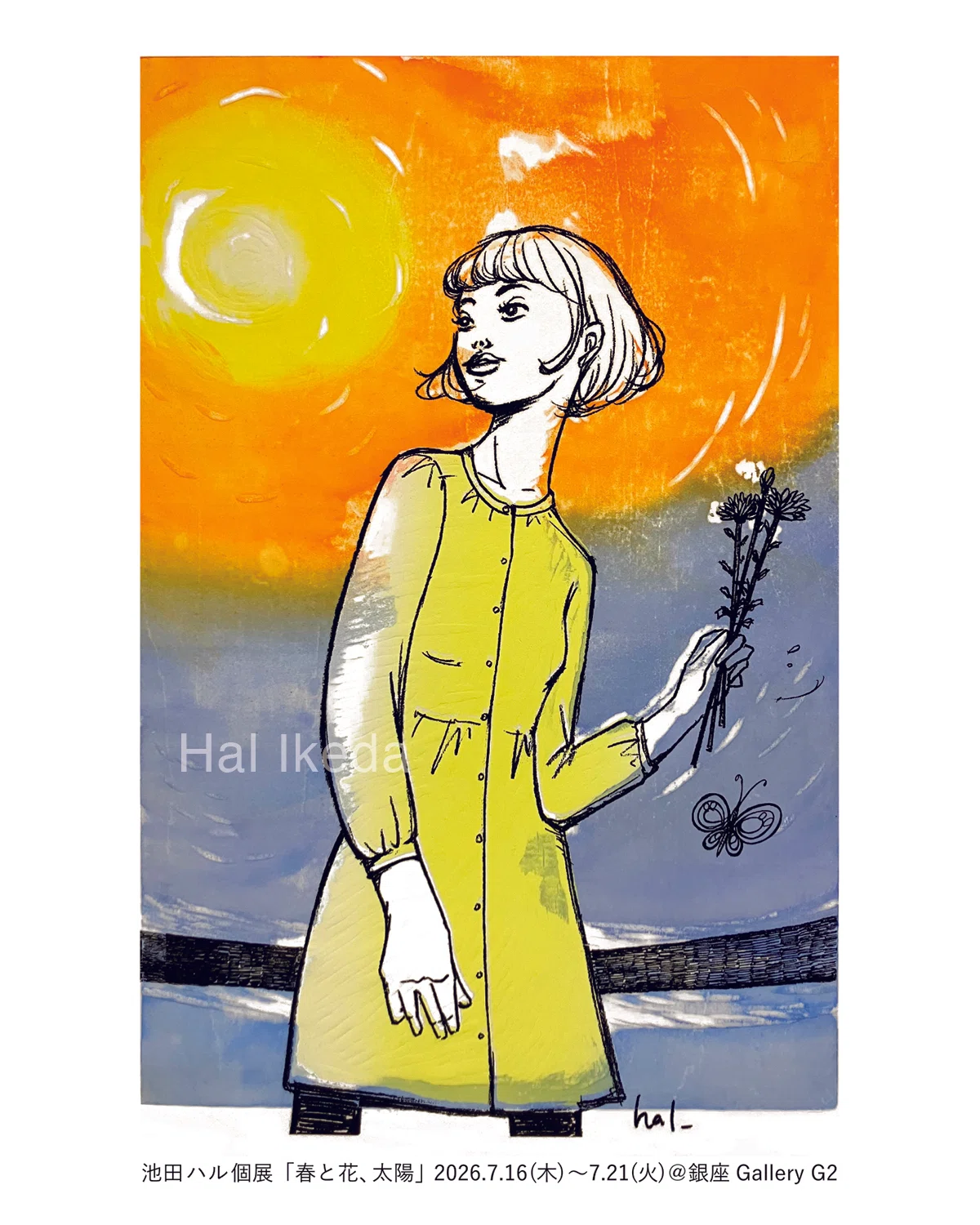 Hal Ikeda Solo Exhibition 