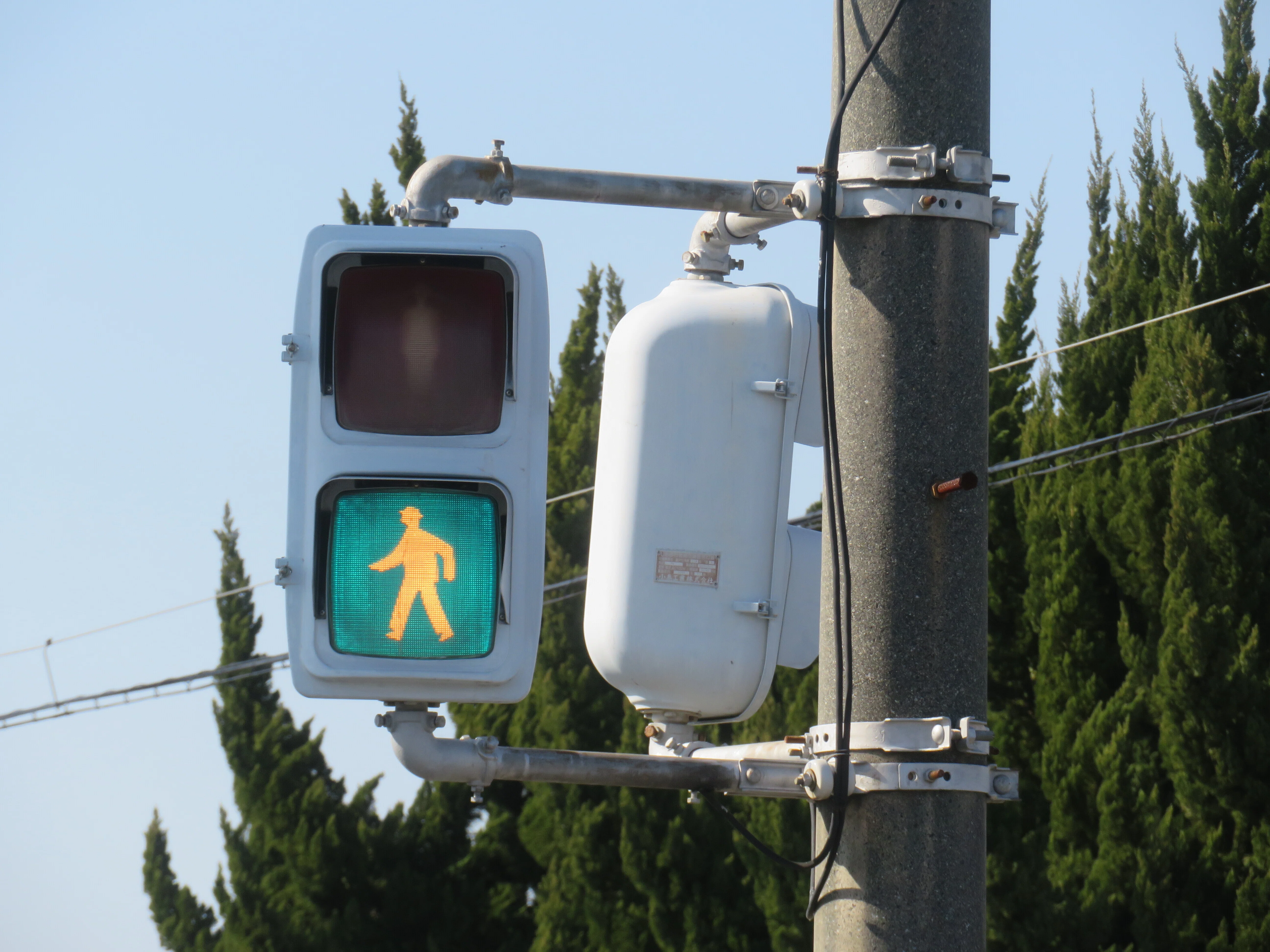令和8(2026)年度工事予定【15041】雇用能力開発支援センター前【山口県