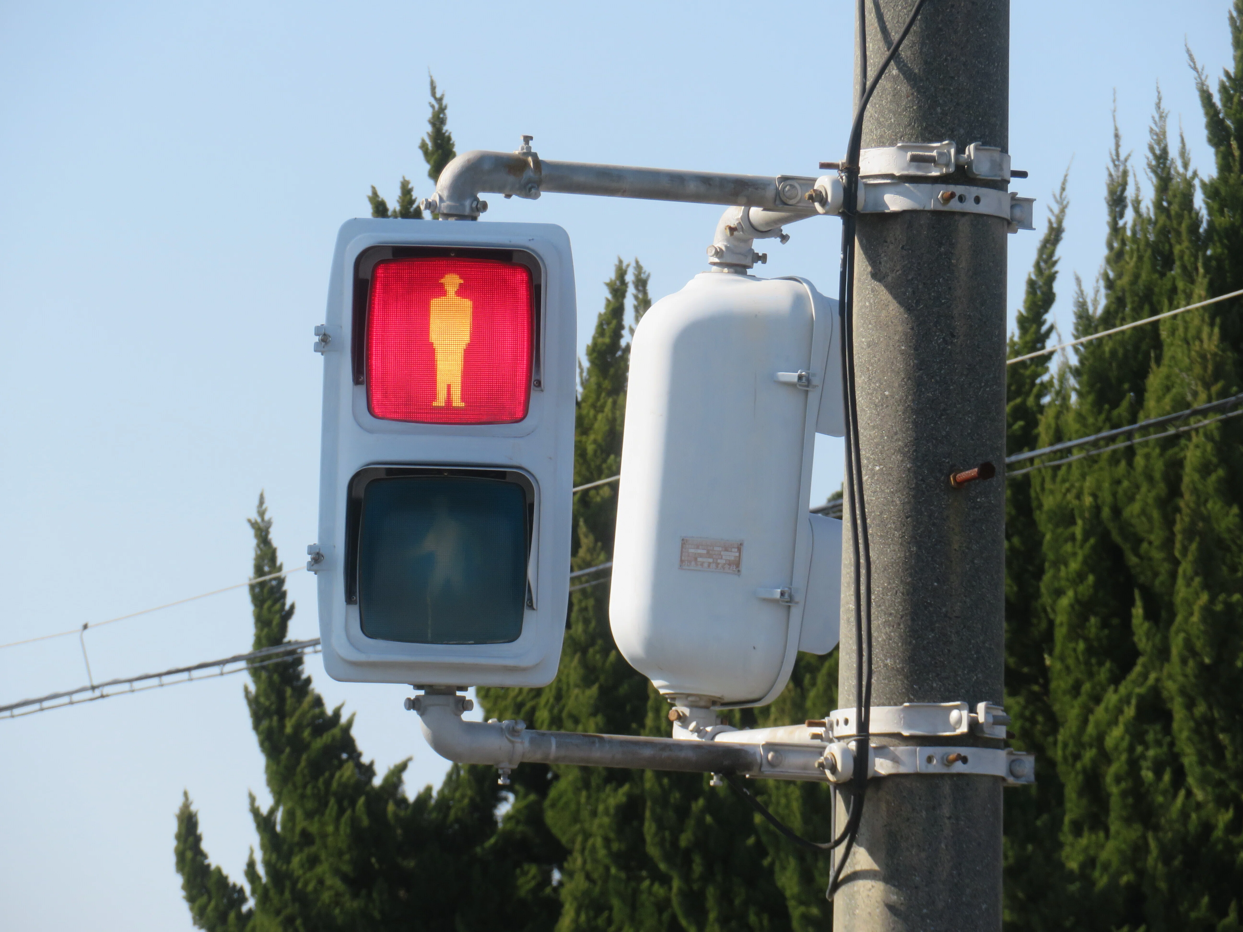 令和8(2026)年度工事予定【15041】雇用能力開発支援センター前【山口県