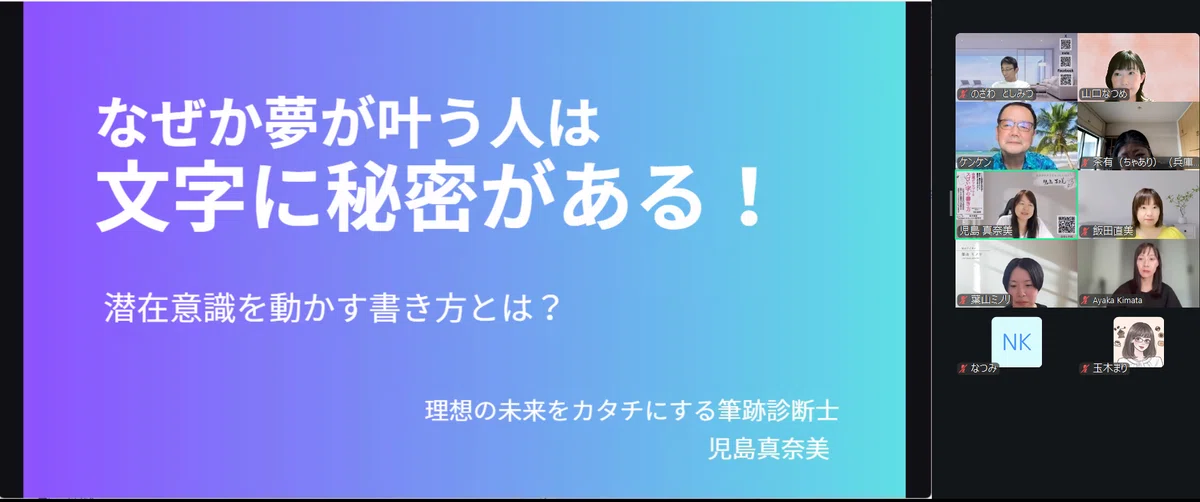 画像