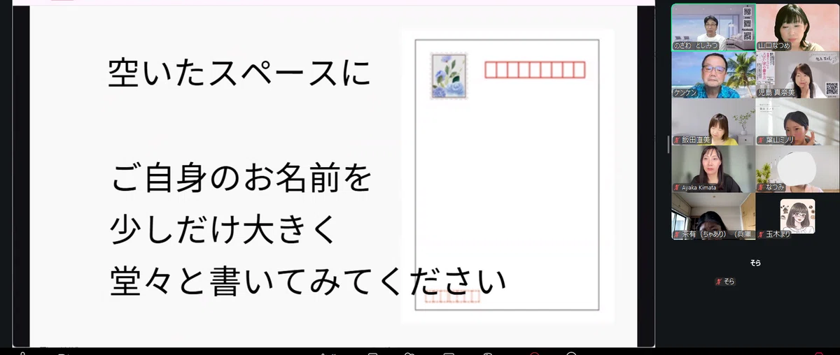 画像
