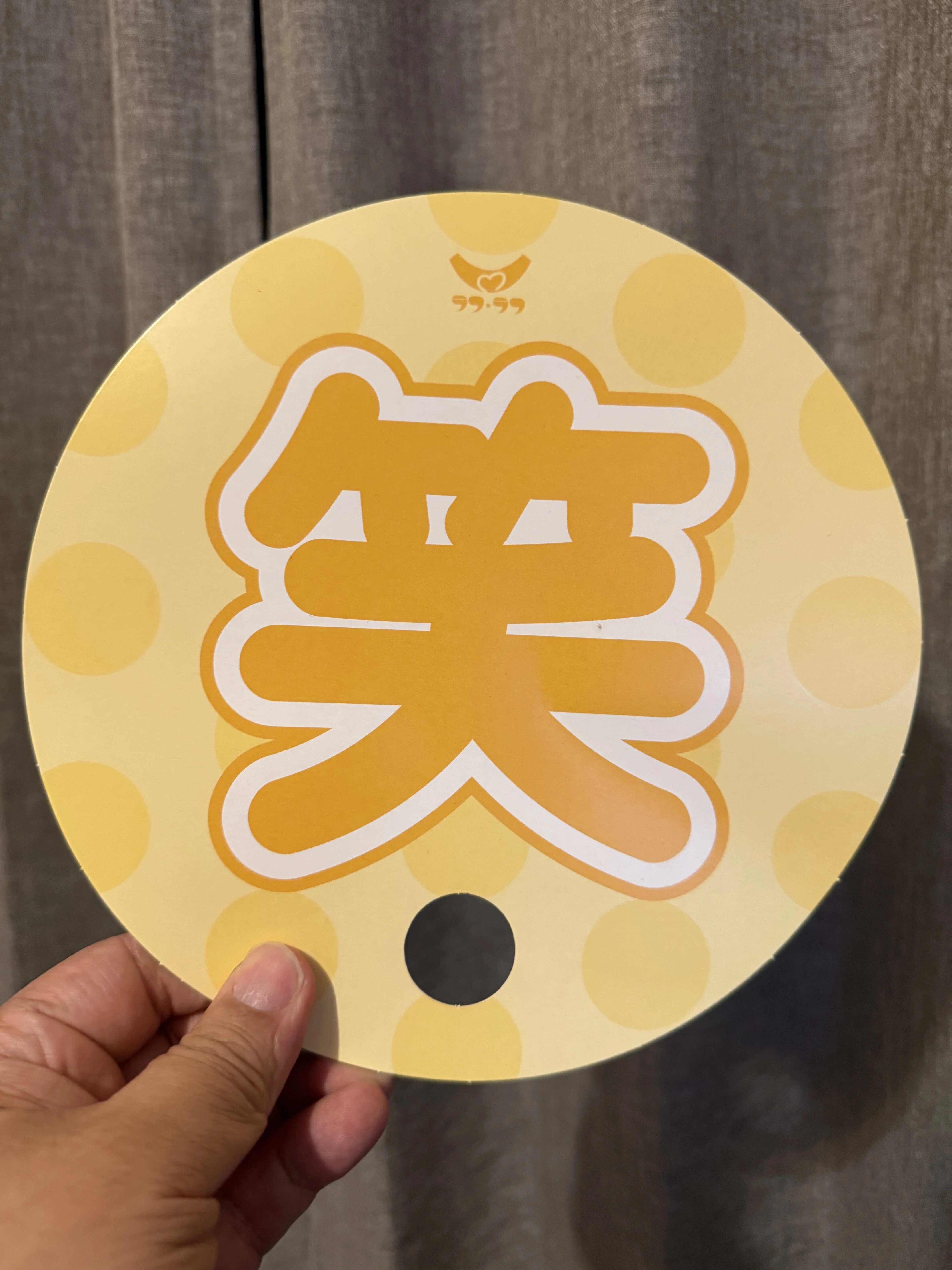 ラフ×ラフの本質は「笑」＝「笑顔」だと思う｜yorutoru